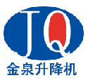 工業防腐劑